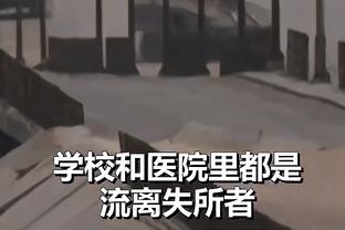 雷竞技平台入口截图1